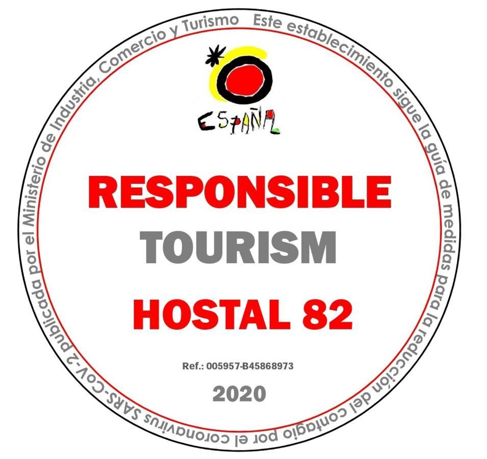 Hostal 82 Olías del Rey Εξωτερικό φωτογραφία
